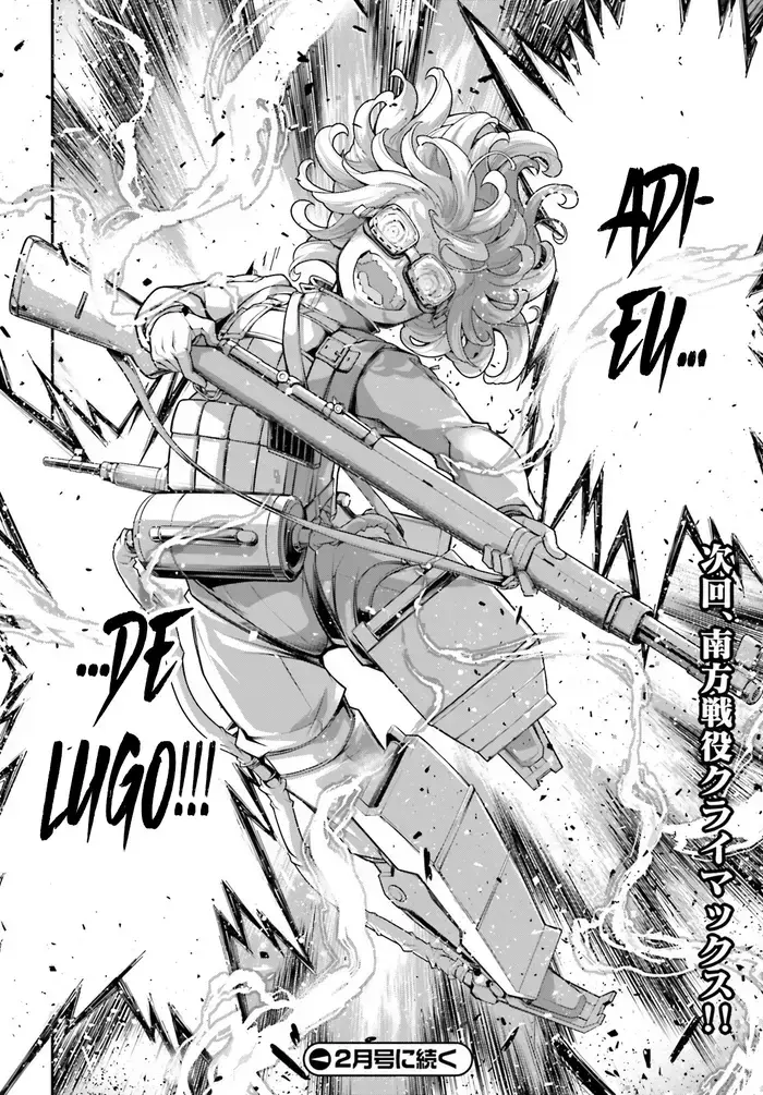 Youjo Senki Chapter 72 image 57_optimized_optimized_optimized